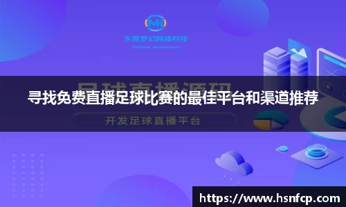 XK星空体育登录
