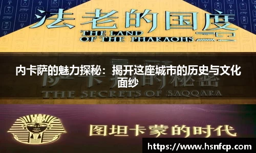 XK星空体育平台
