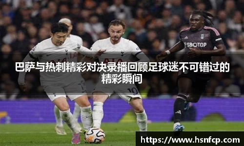 XK星空体育平台