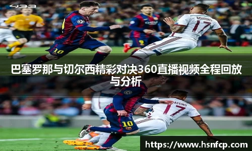 XK星空体育平台