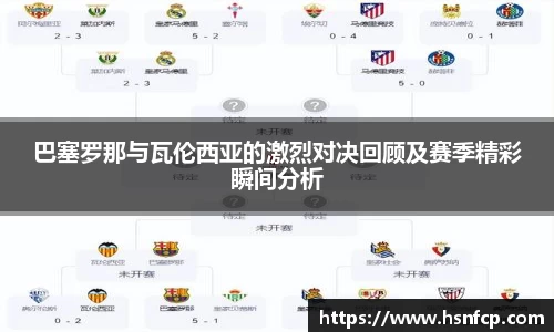 XK星空体育首页