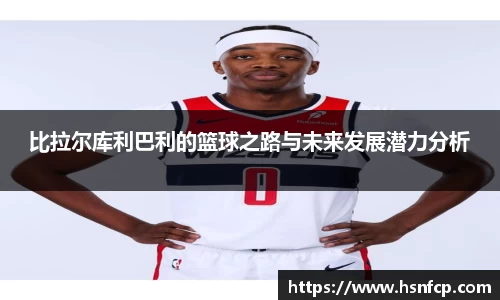 XK星空体育平台