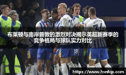 XK星空体育登录