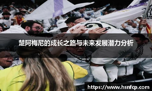 XK星空体育首页