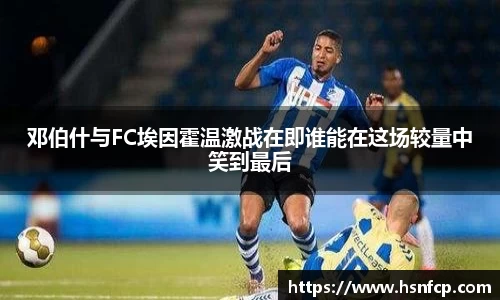 XK星空体育首页