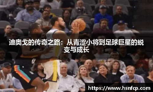 XK星空体育注册