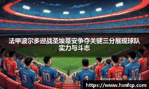 XK星空体育平台