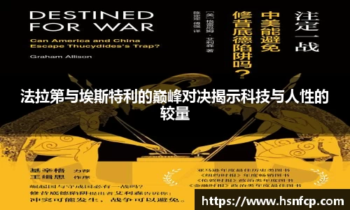 XK星空体育登录