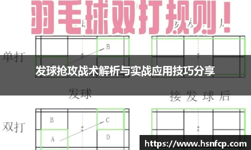 XK星空体育注册