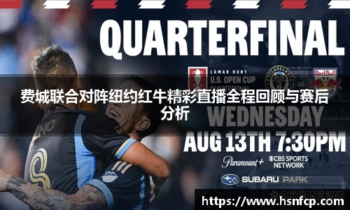 XK星空体育登录