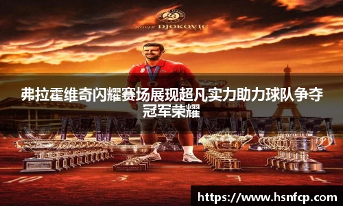 XK星空体育平台