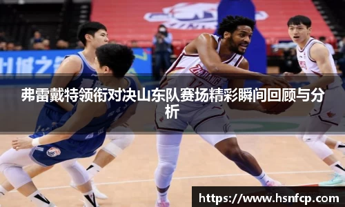 XK星空体育首页